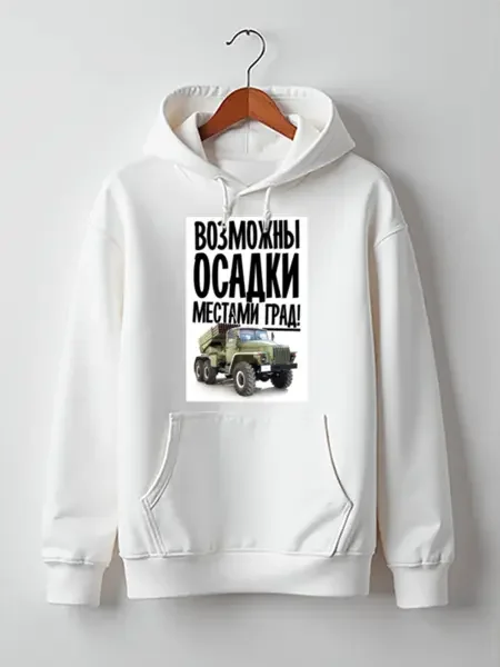Толстовка - миниатюра 4