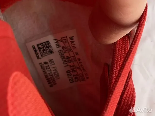 Бутсы Adidas Copa Sense.1 SG EUR 40 - миниатюра 6
