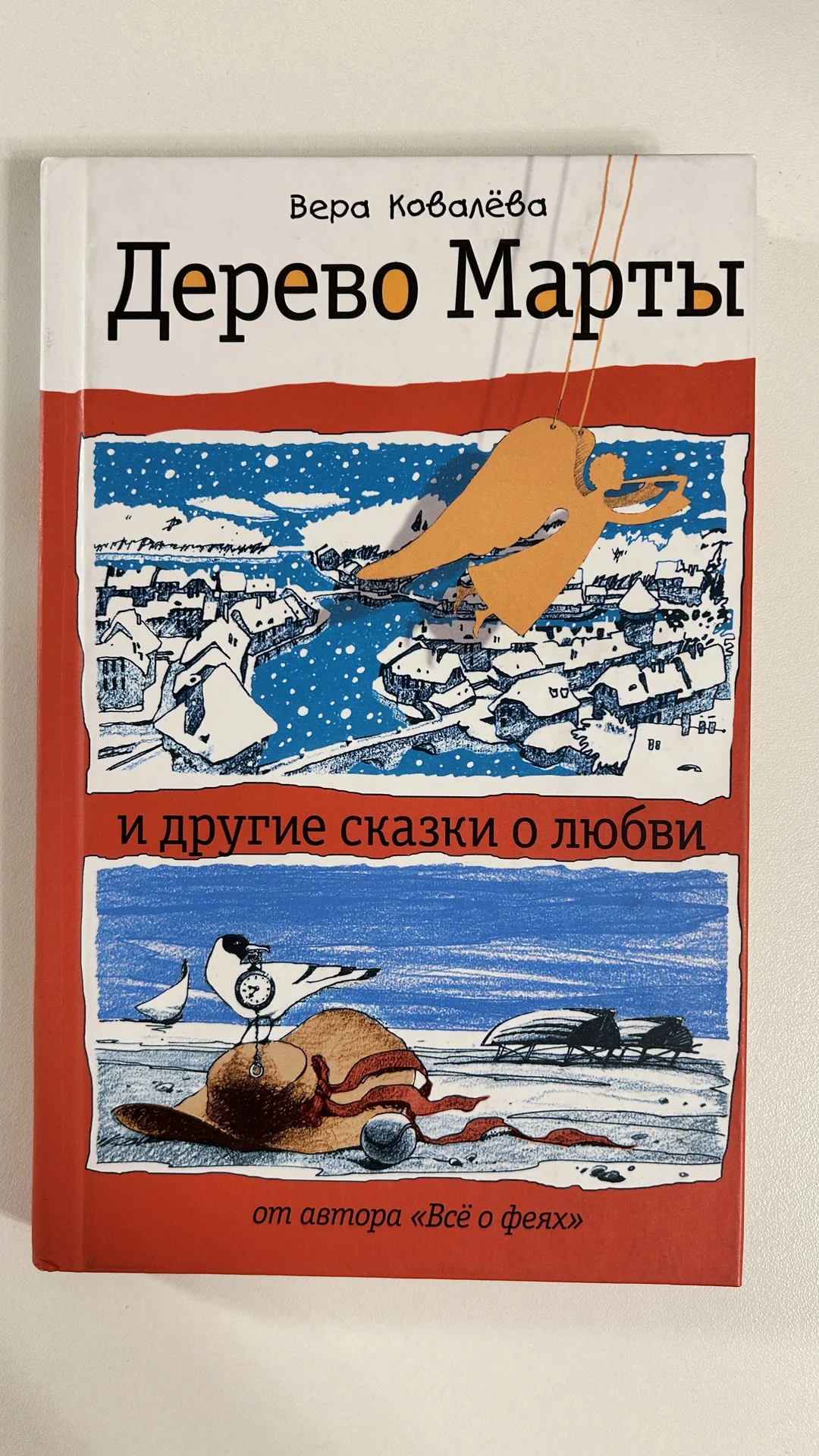 Книги - миниатюра 6