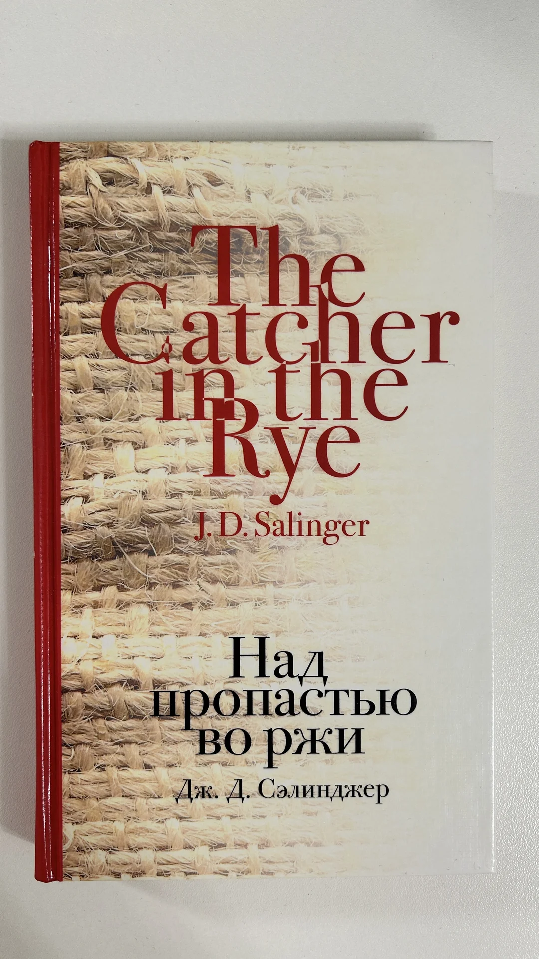 Книги - миниатюра 9