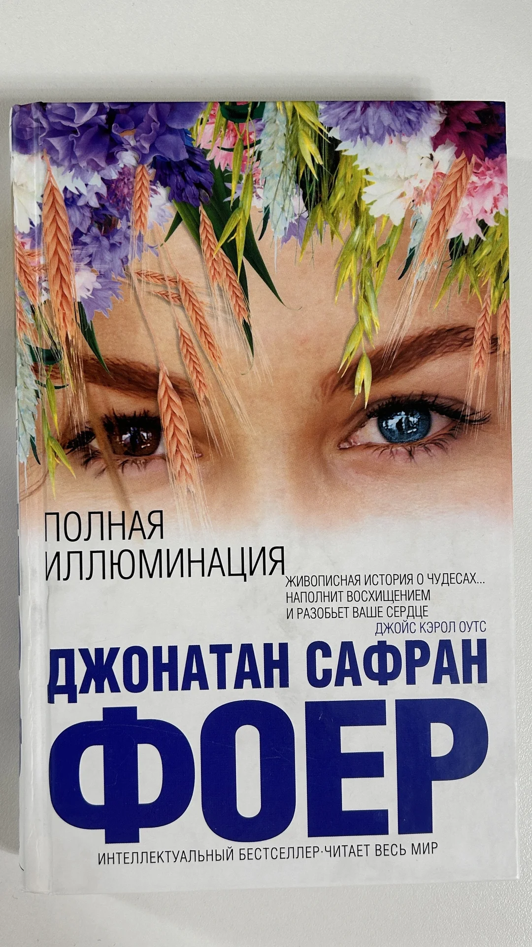 Книги - миниатюра 5