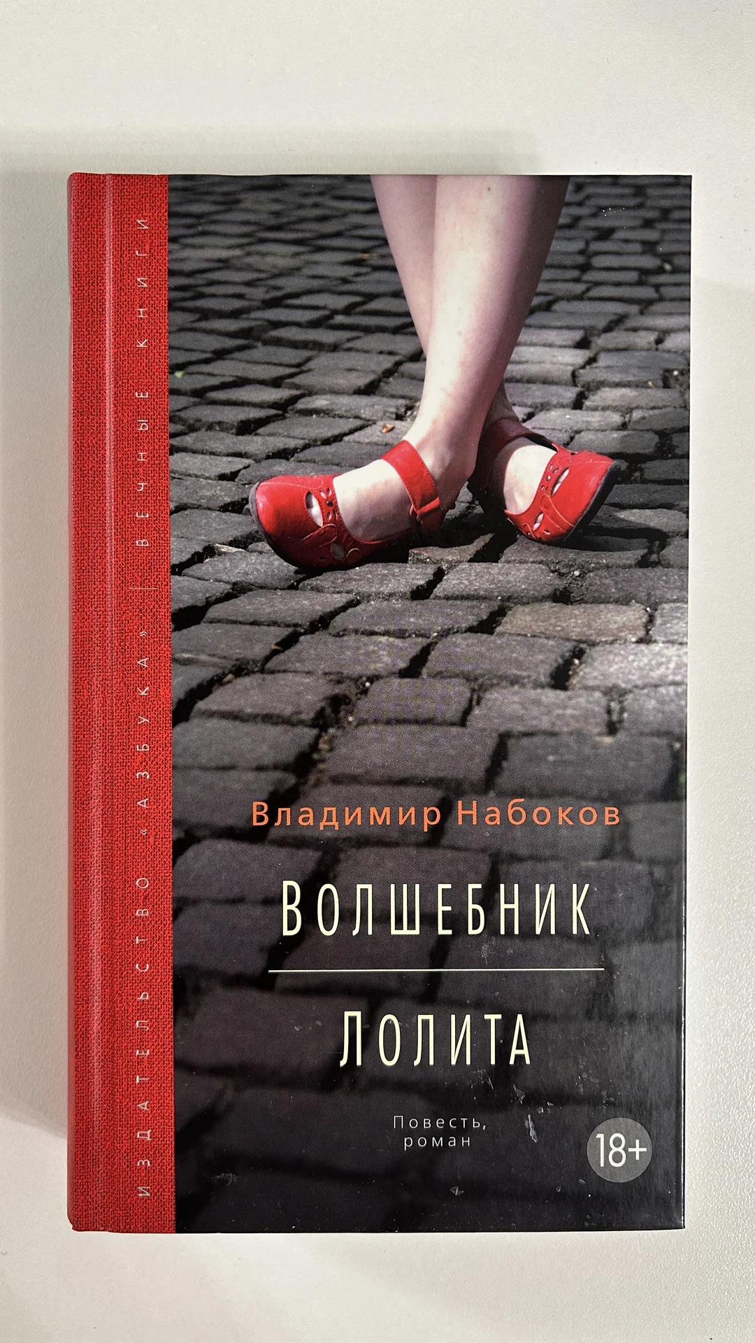 Книги - миниатюра 7