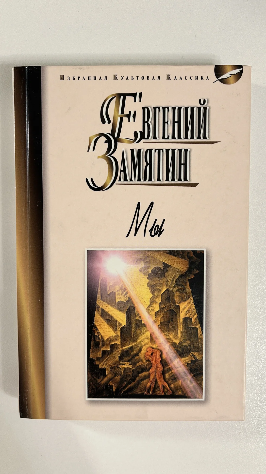 Книги - миниатюра 11
