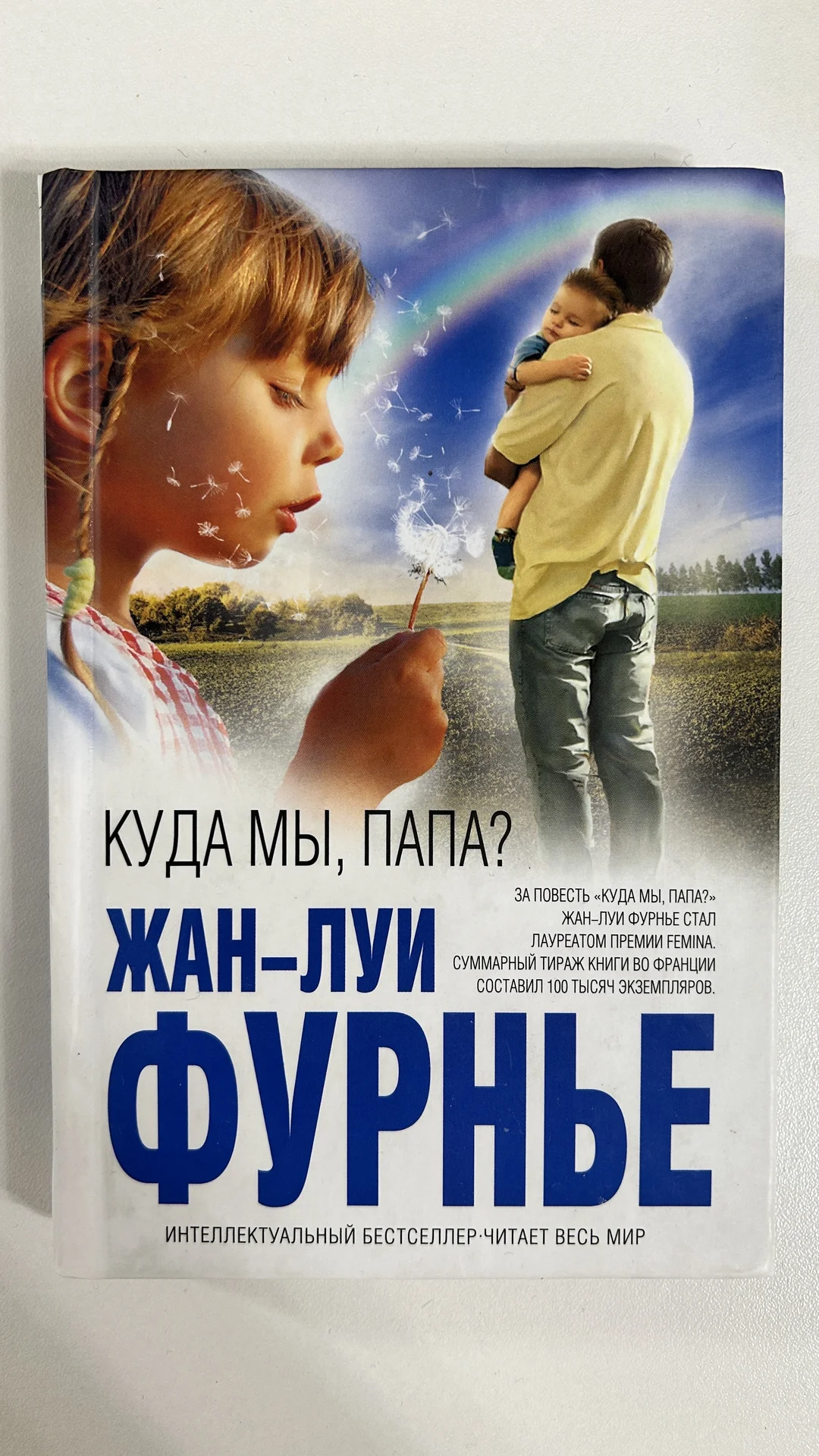 Книги - миниатюра 13