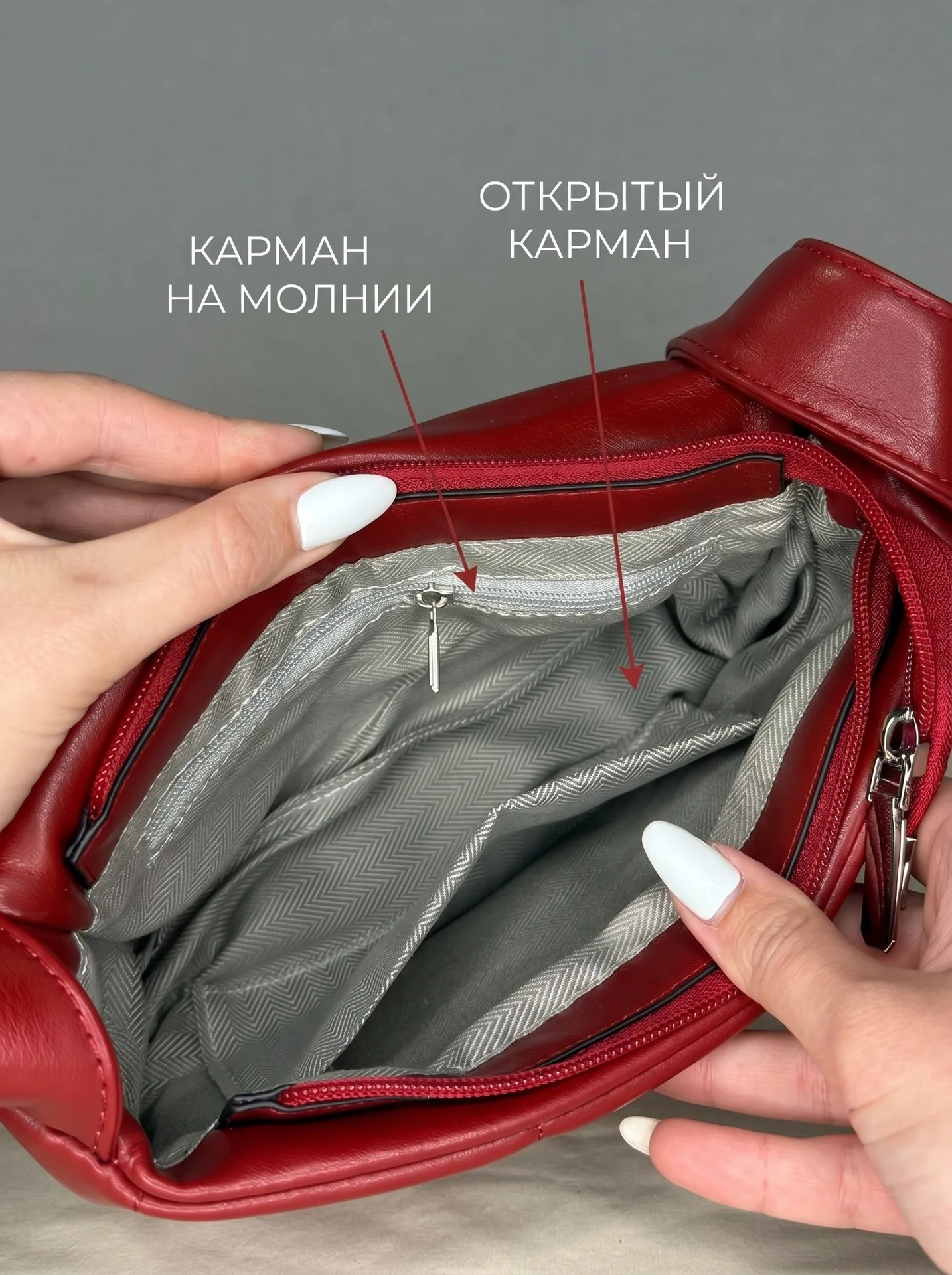 Сумка клатч красная - миниатюра 3