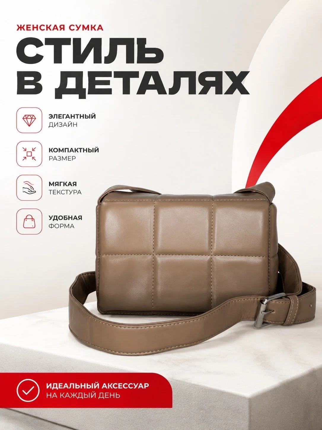 Сумка клатч коричнева - изображение 1