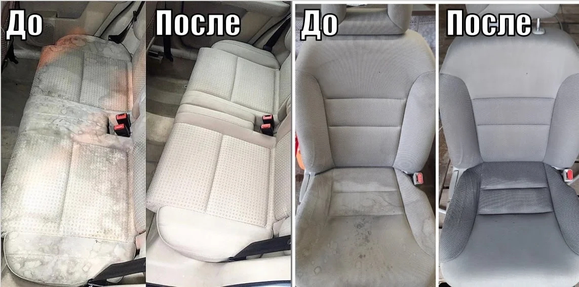 Химчистка салона автомобиля - миниатюра 3