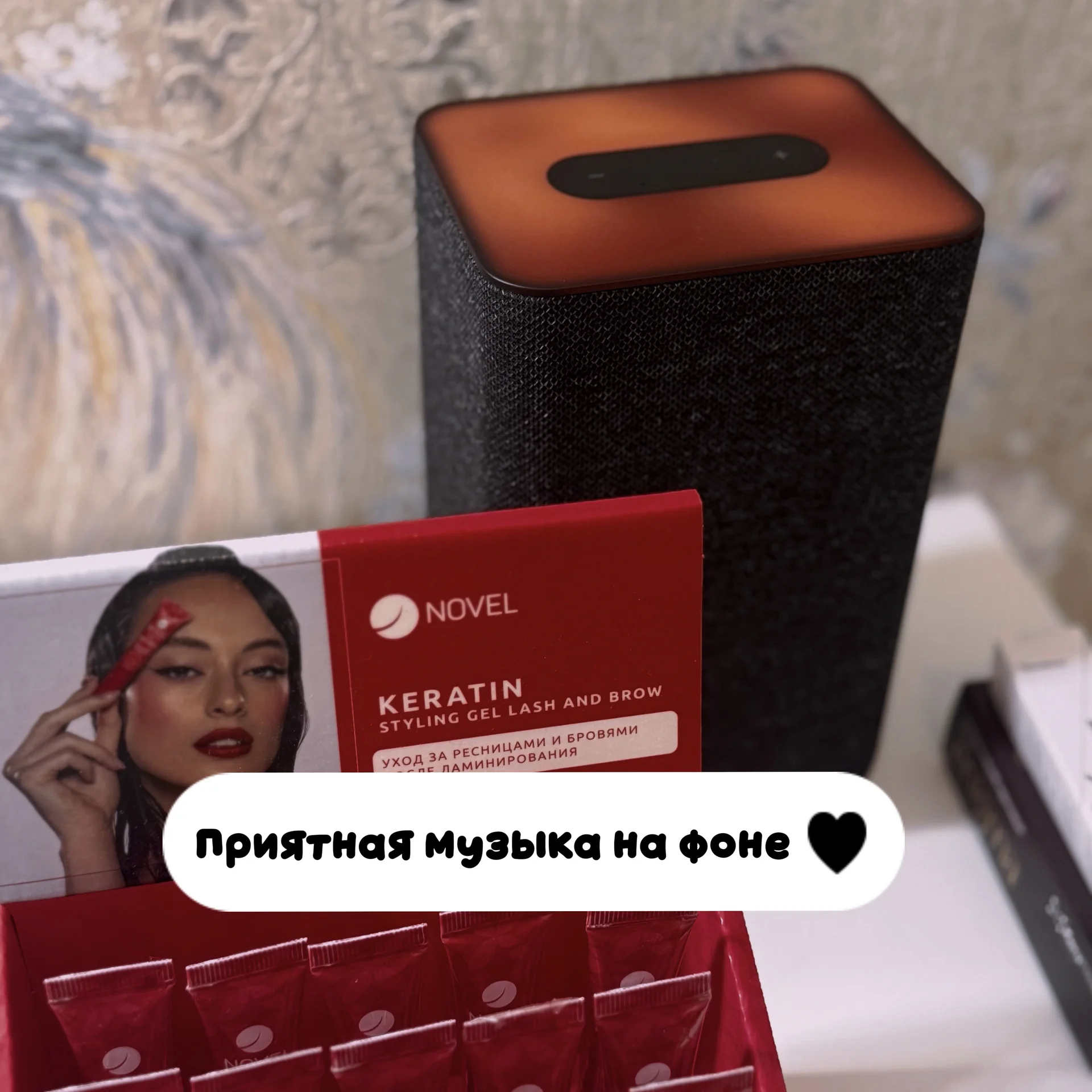 Ламинирование ресниц и бровей - миниатюра 9