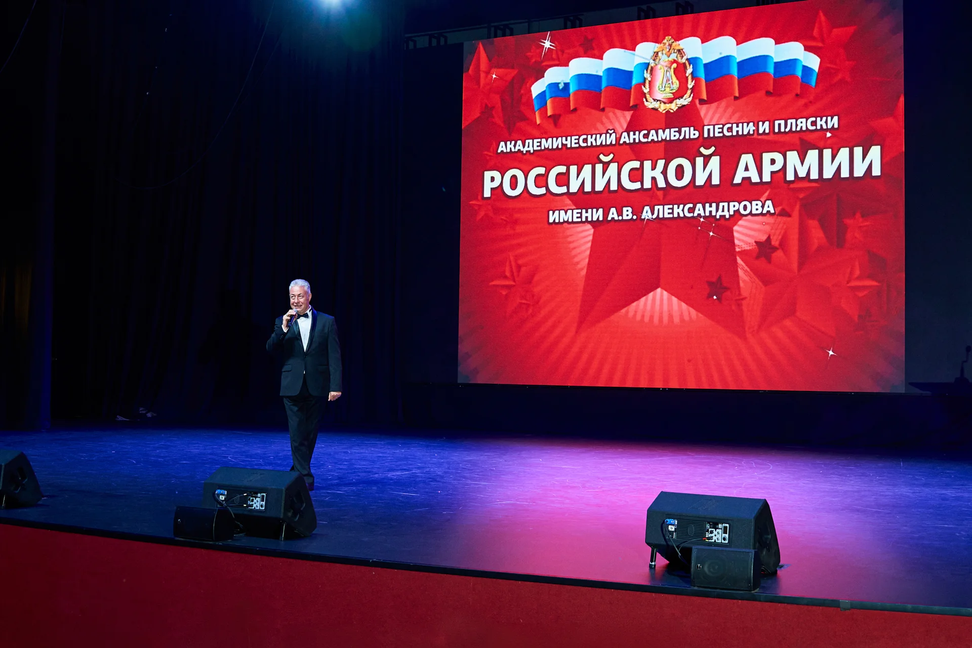 Репортажный фотограф москва - миниатюра 36