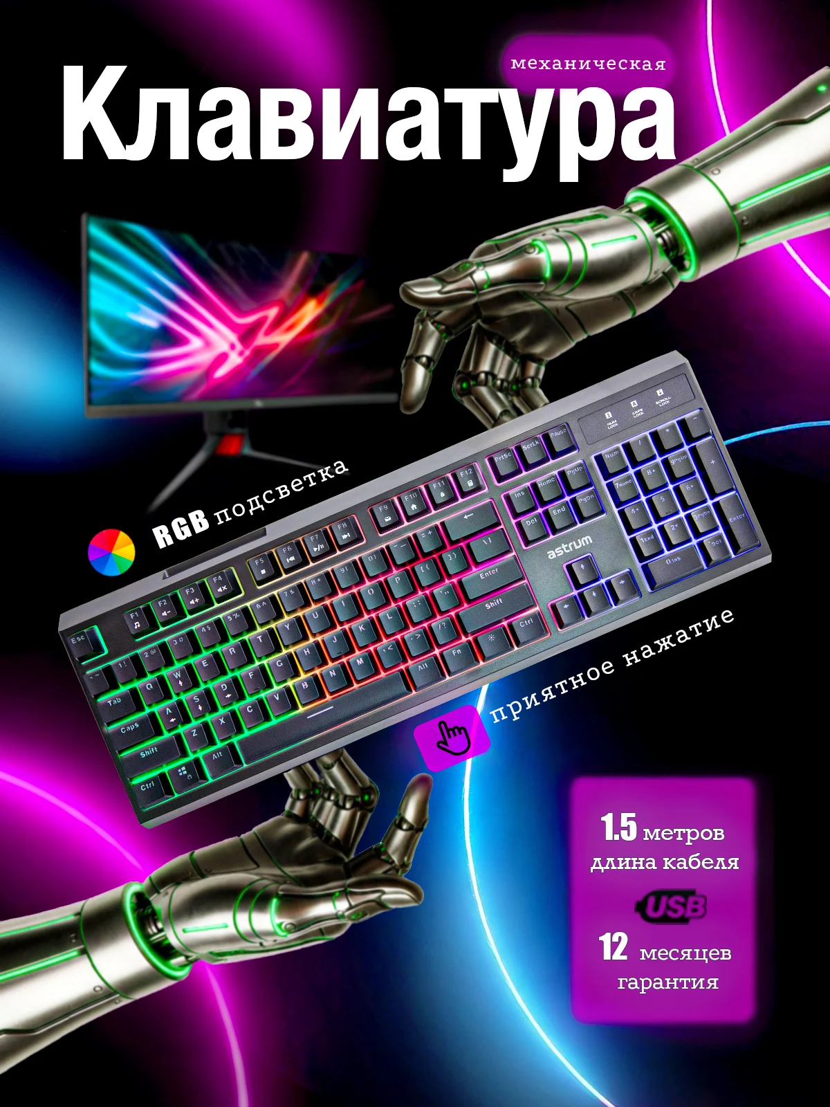 ИИ контент - миниатюра 3