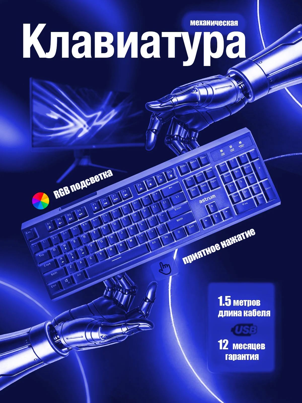 ИИ контент - миниатюра 4