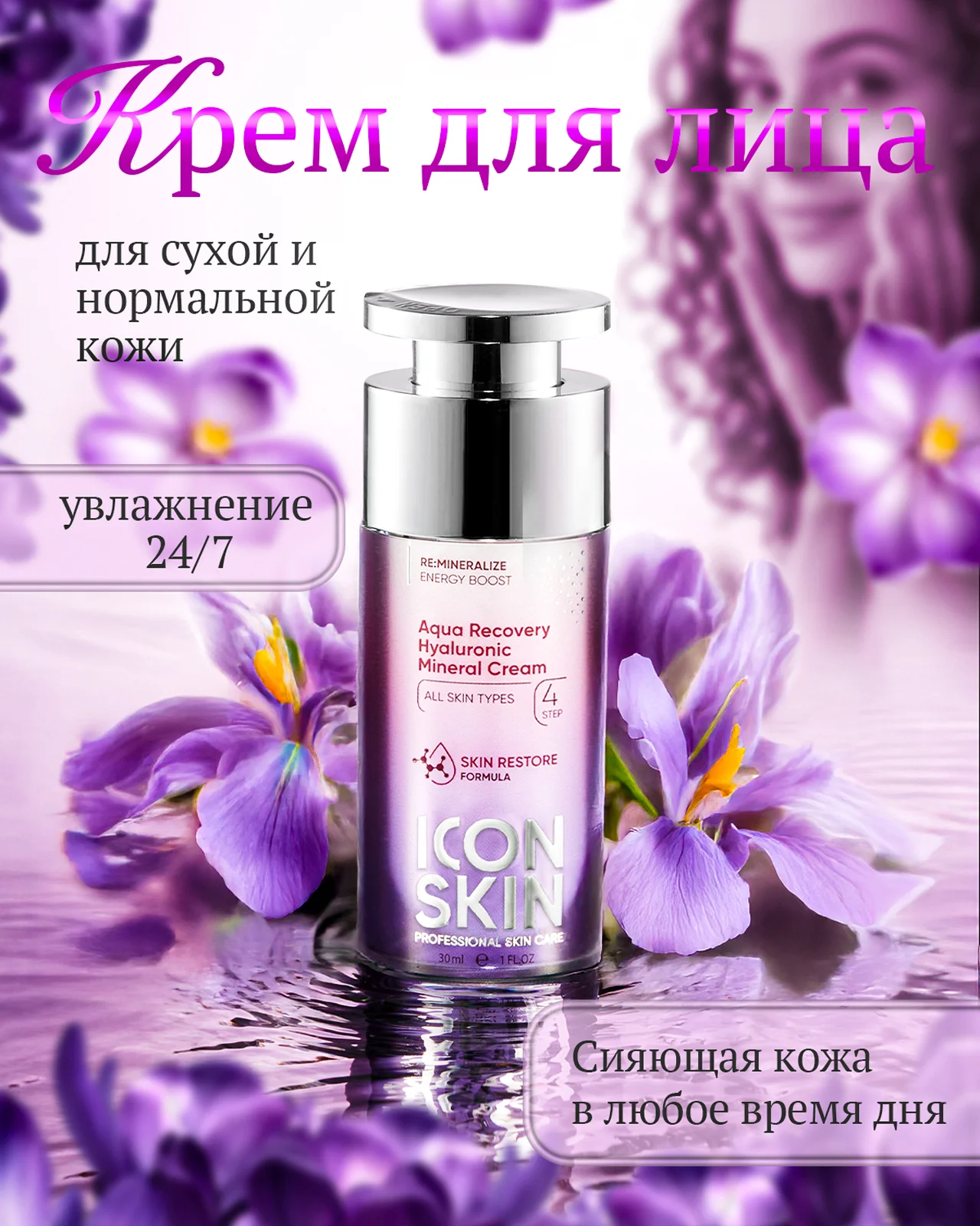 ИИ контент - миниатюра 5