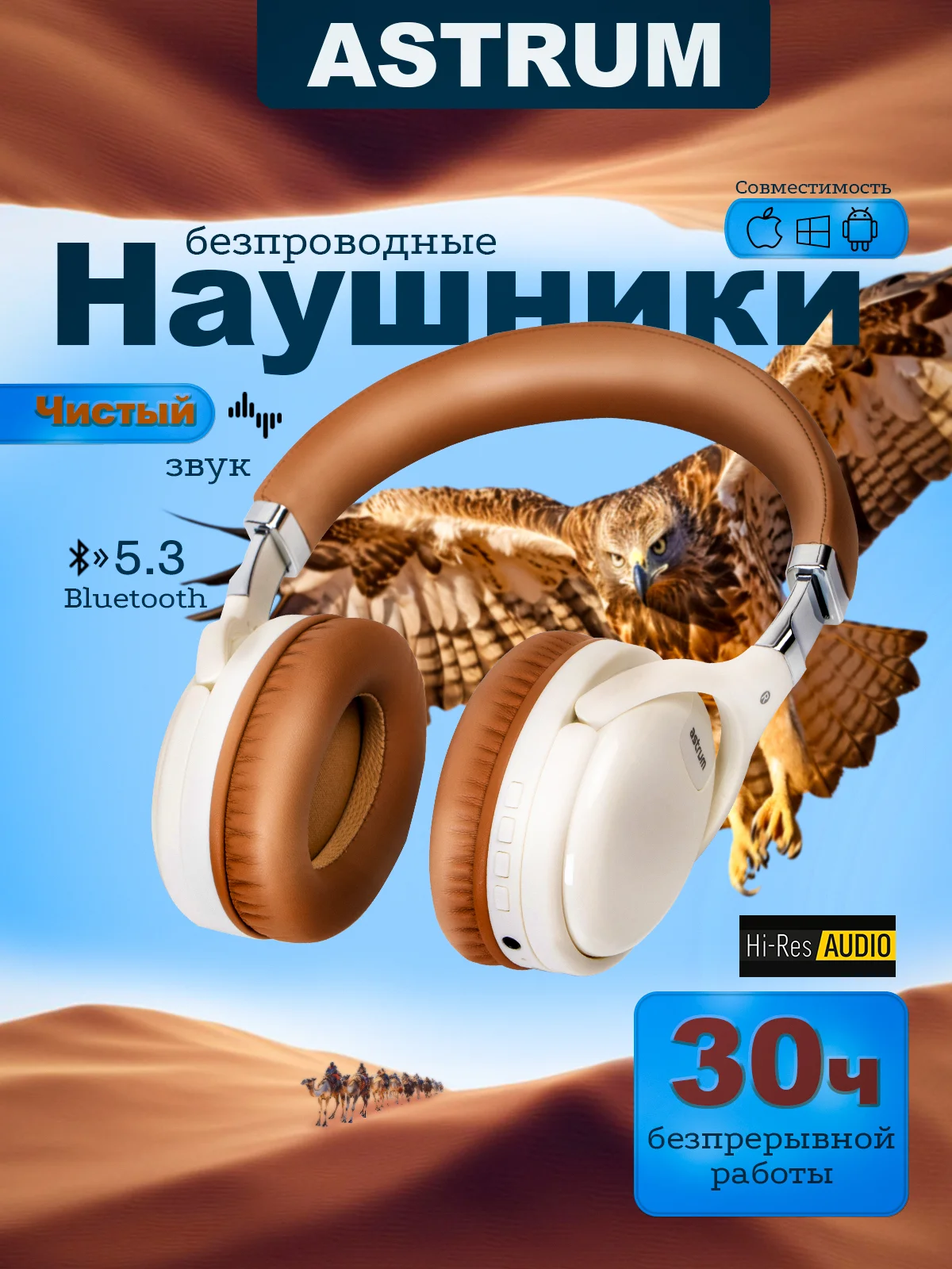 ИИ контент - миниатюра 6