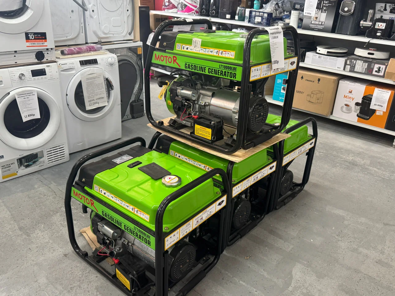 Бензиновый генератор Motor LT10000LBE - миниатюра 6