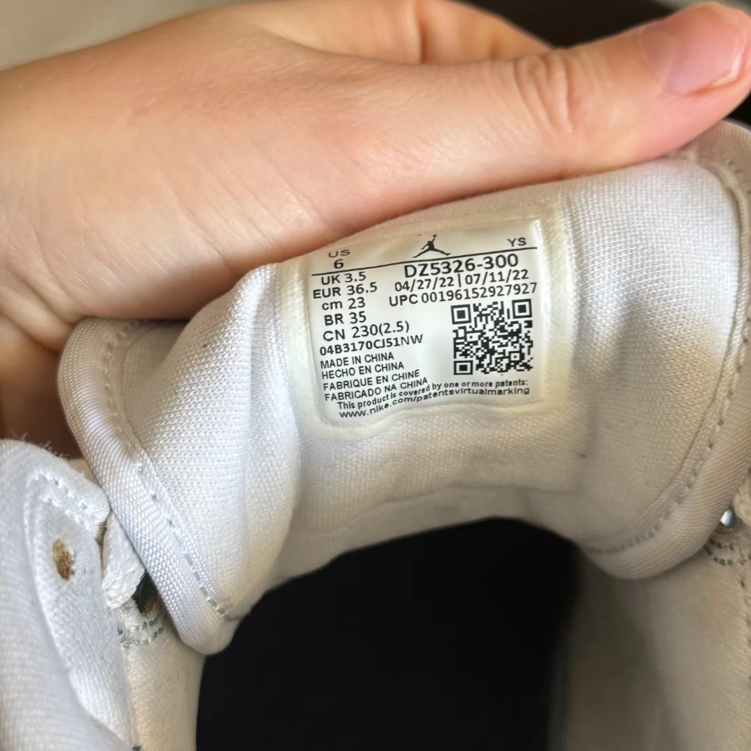 Кроссовки Nike air Jordan зеленые - миниатюра 8
