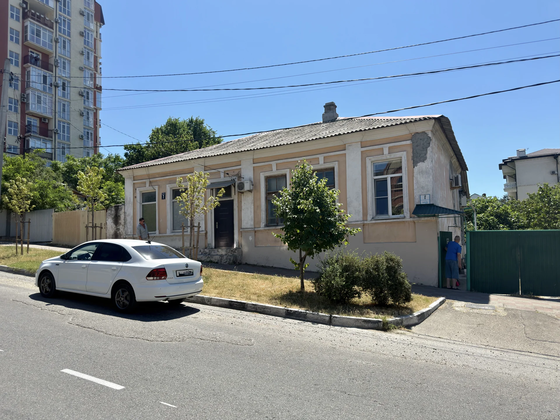 Доля в центре🧐 или коммерция - миниатюра 2