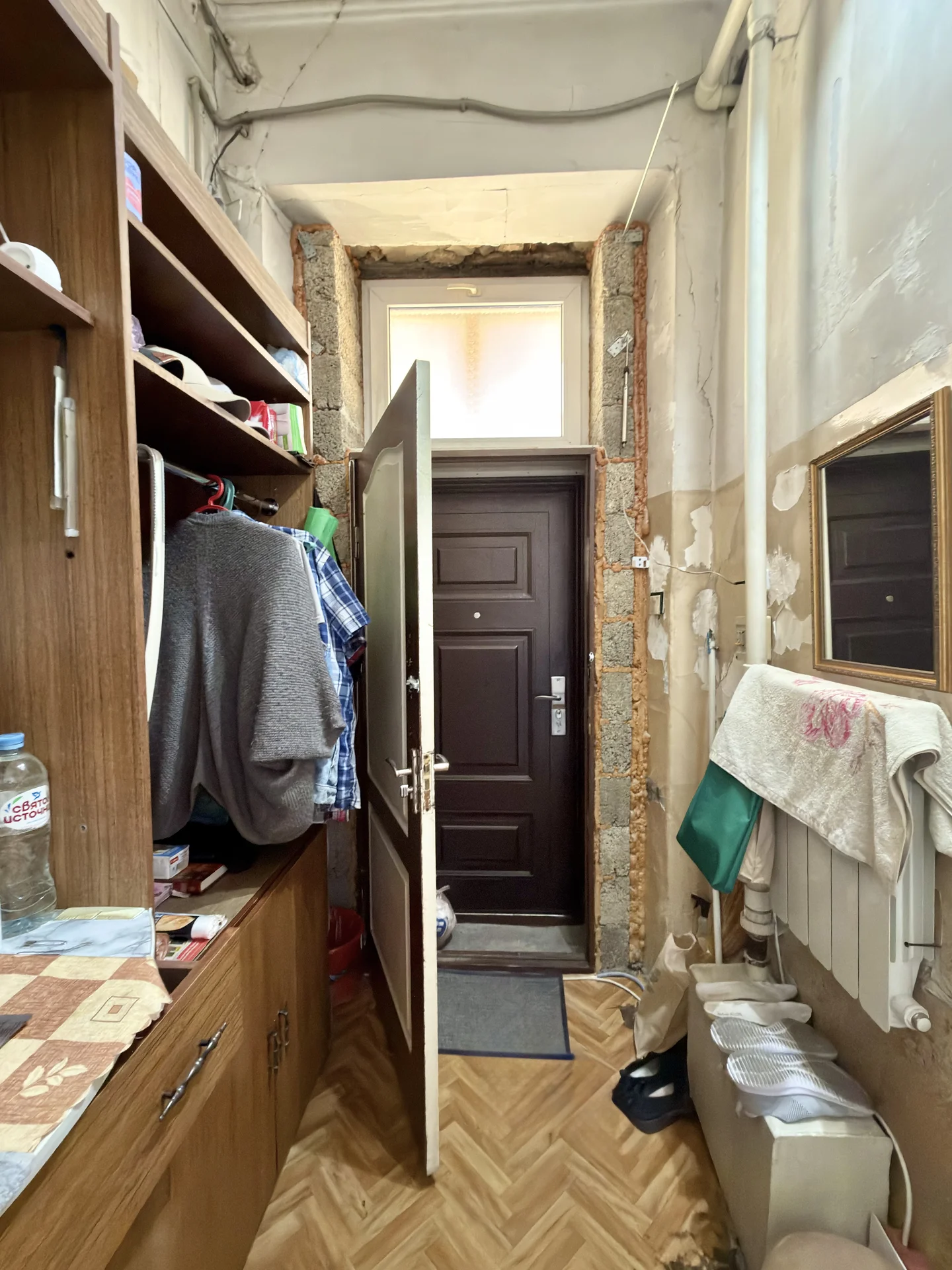 Доля в центре🧐 или коммерция - миниатюра 5