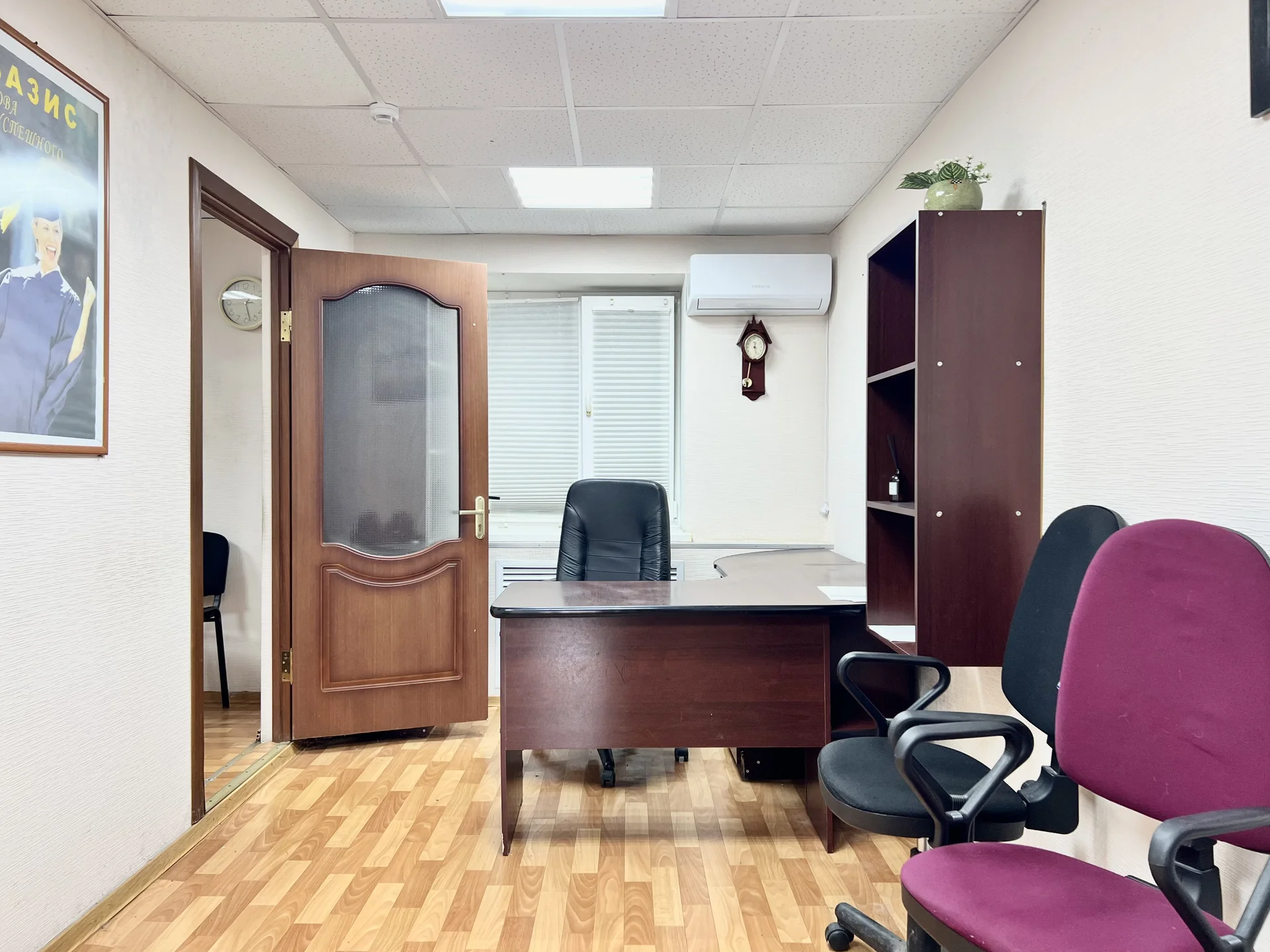 Продам коммерческое помещение - миниатюра 7