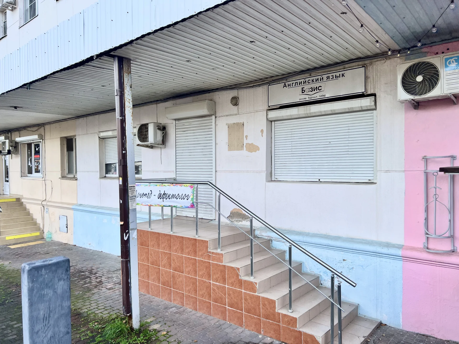 Продам коммерческое помещение - миниатюра 13