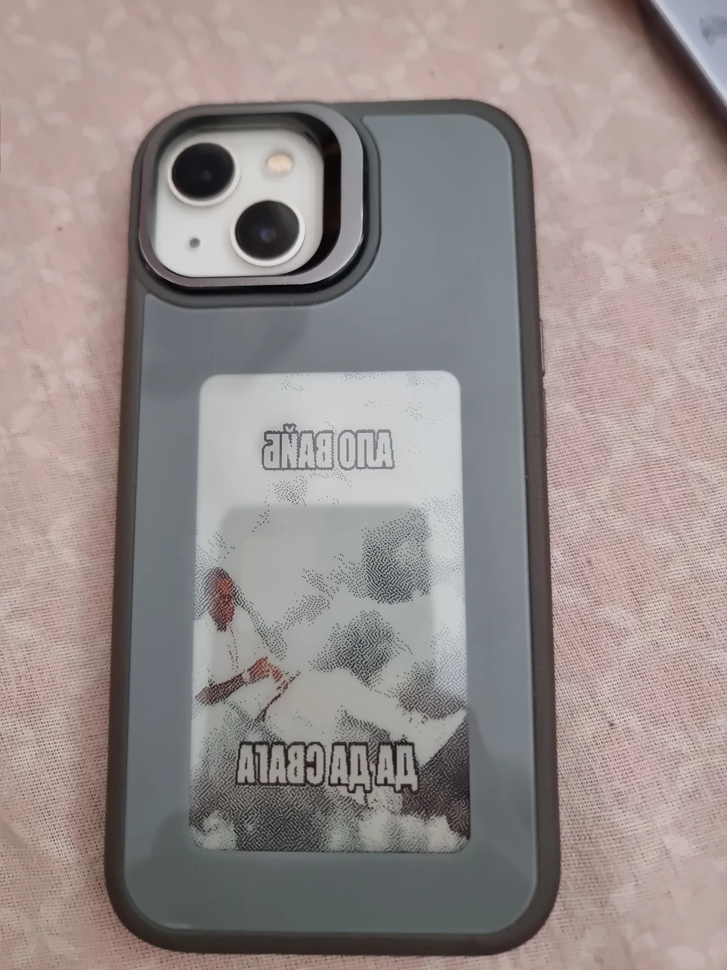 iphone 13 - миниатюра 8
