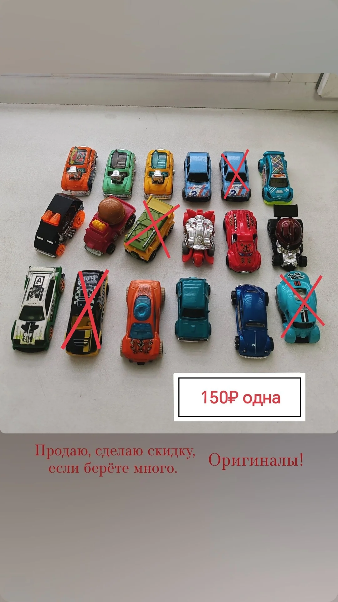 Hot wheels машинки - миниатюра 2