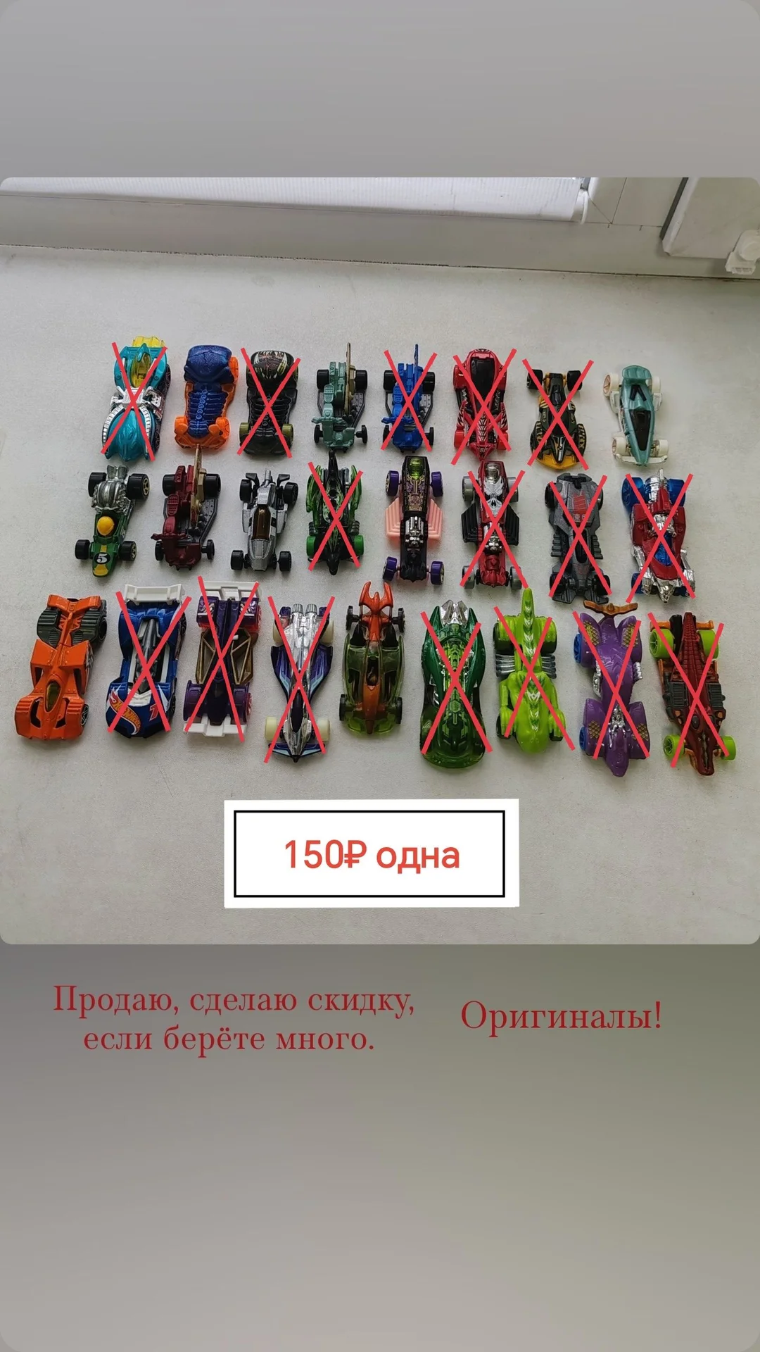 Hot wheels машинки - миниатюра 3