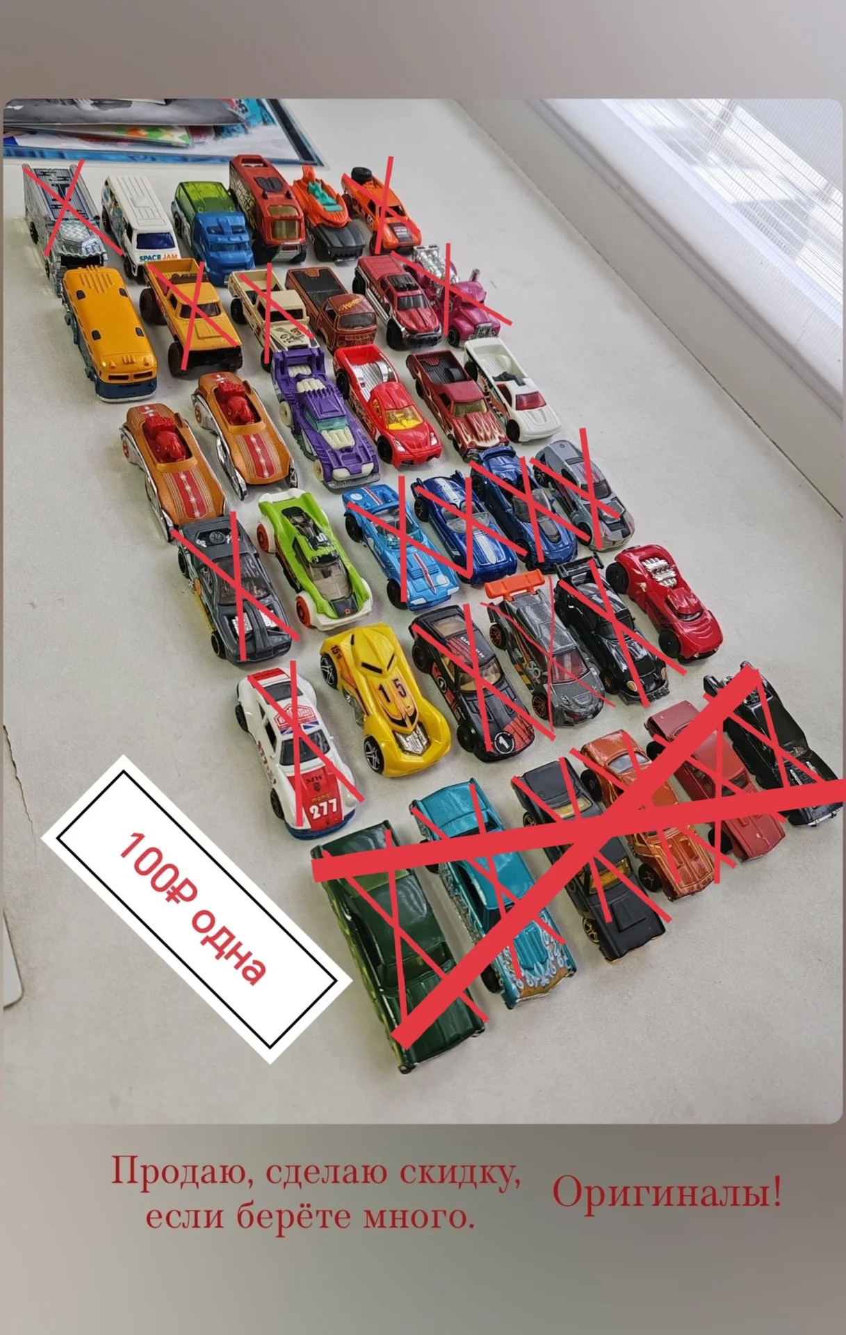 Hot wheels машинки - миниатюра 4