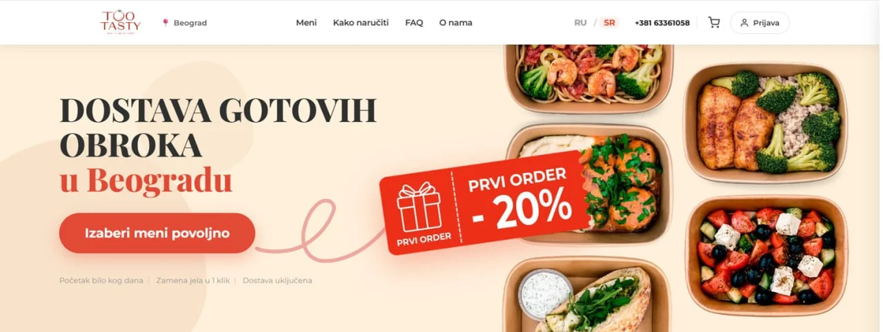 Сделаю сайт бесплатно. Только никому не говорите - миниатюра 6
