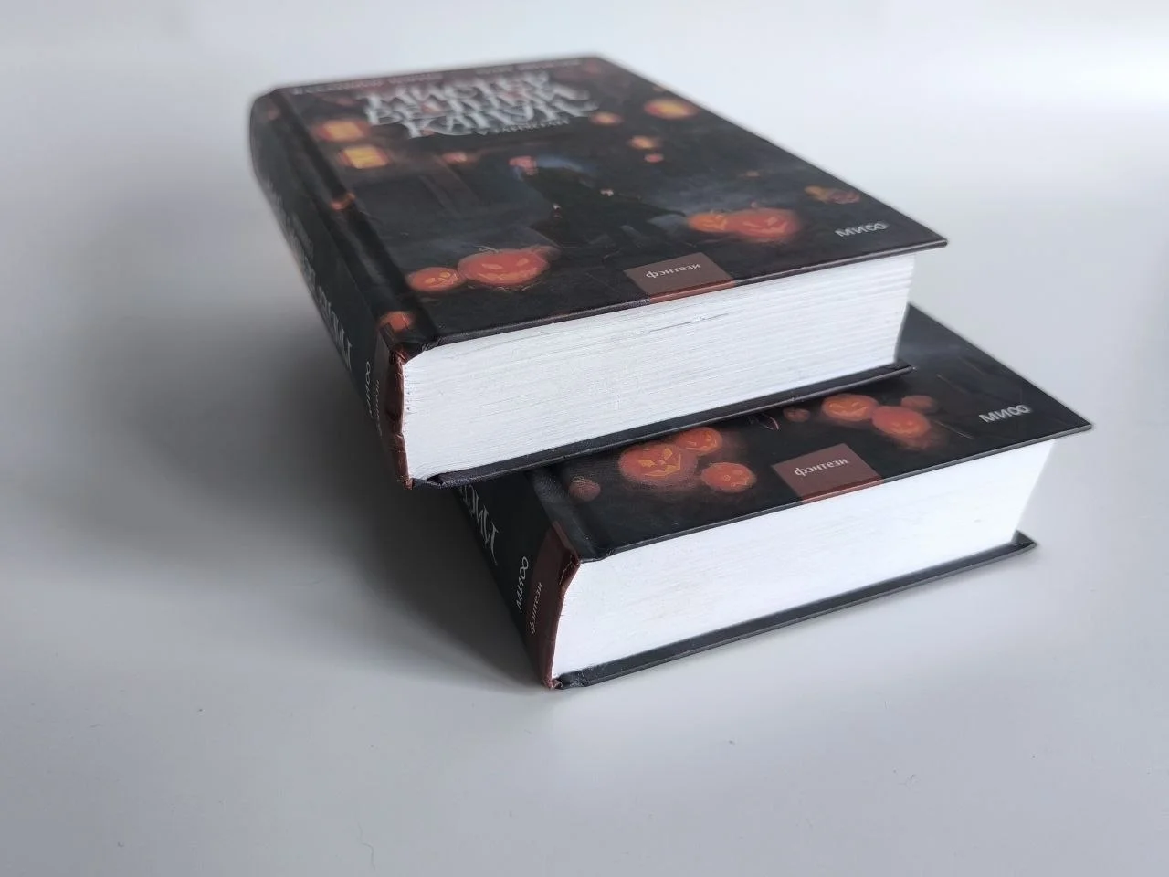 Владимир Торин. Уэлинхол и Город полуночи. 2 книги - миниатюра 6