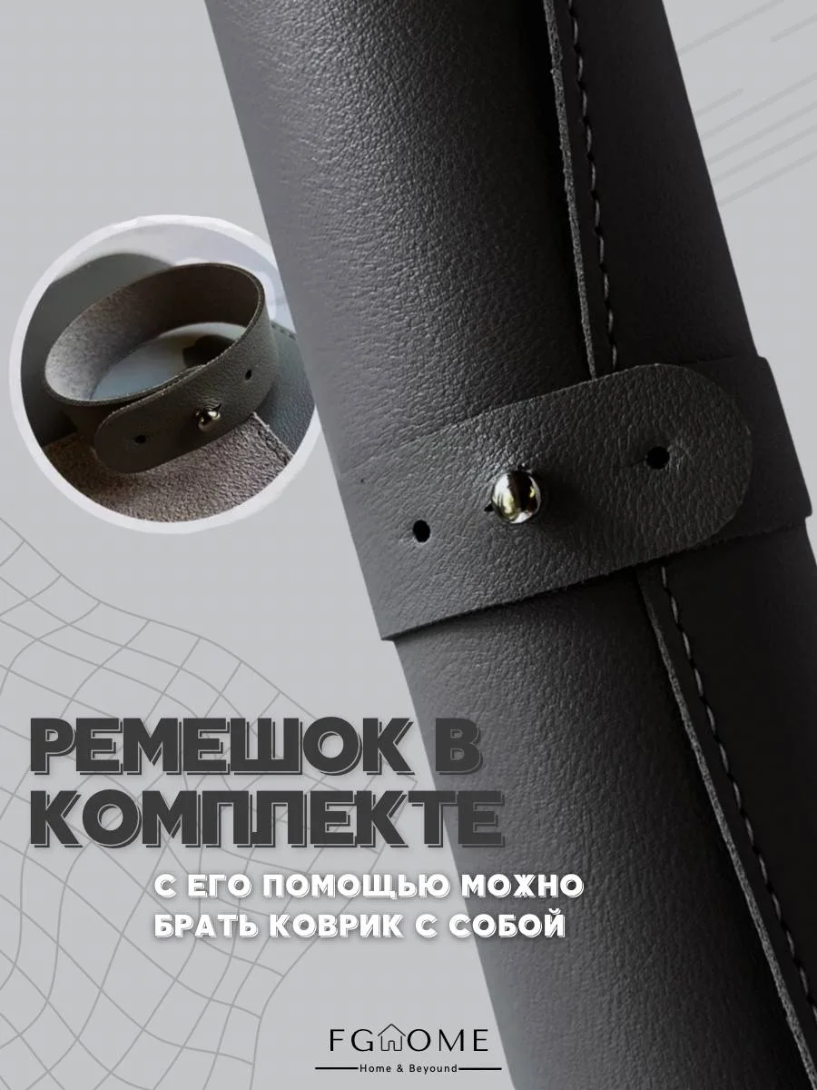 Коврик для мышки 80*40 новый - миниатюра 7
