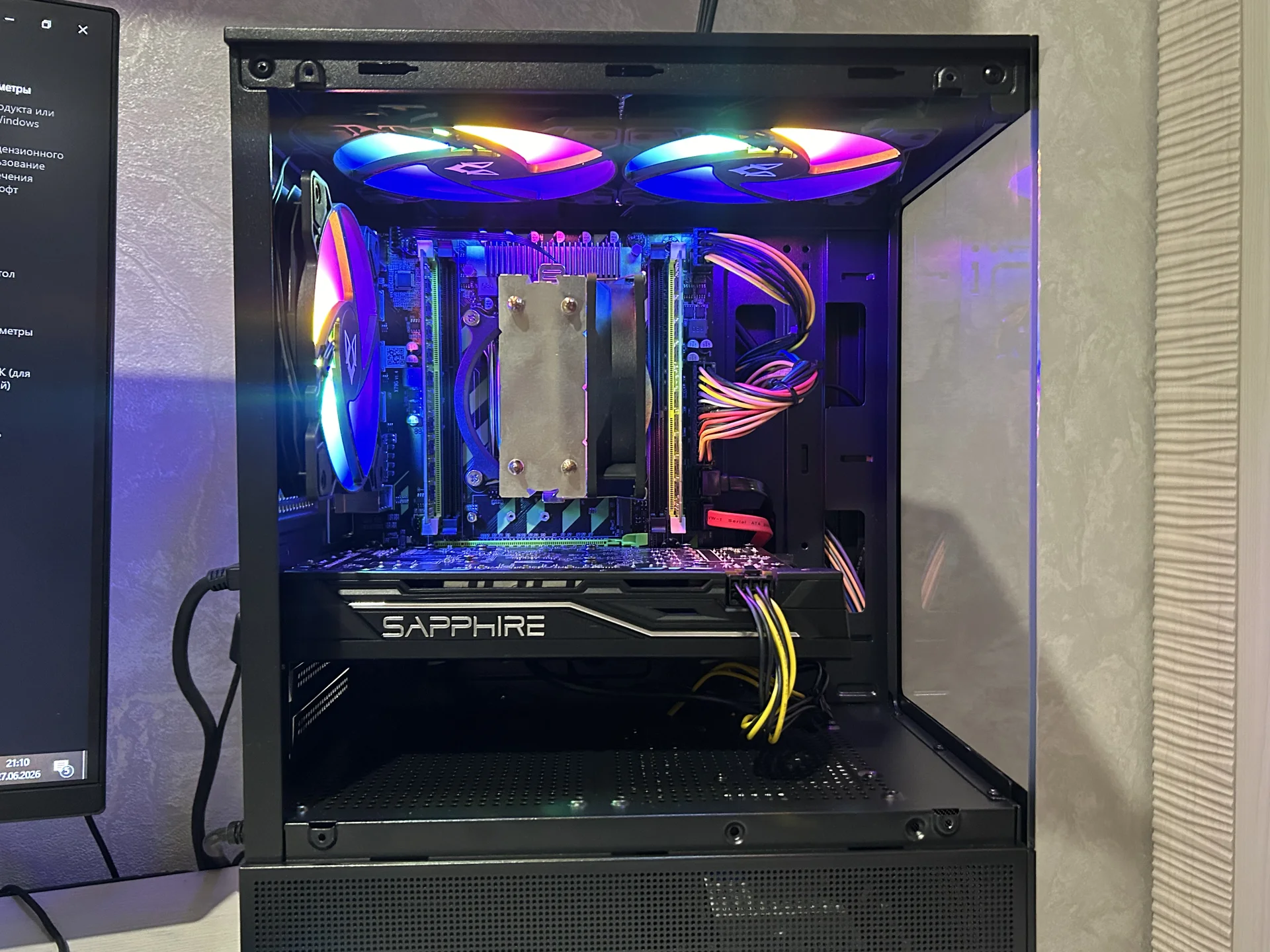 игровой компьютер rx 580 8 gb - миниатюра 3