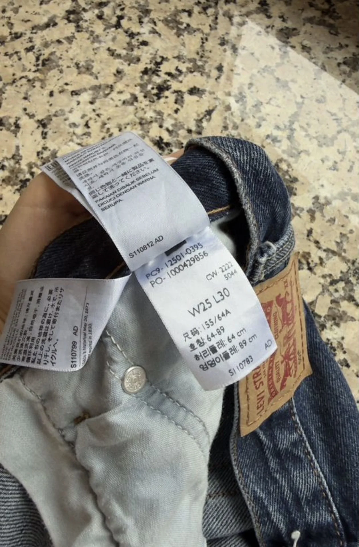 Джинсы женские Levis 501 - миниатюра 5