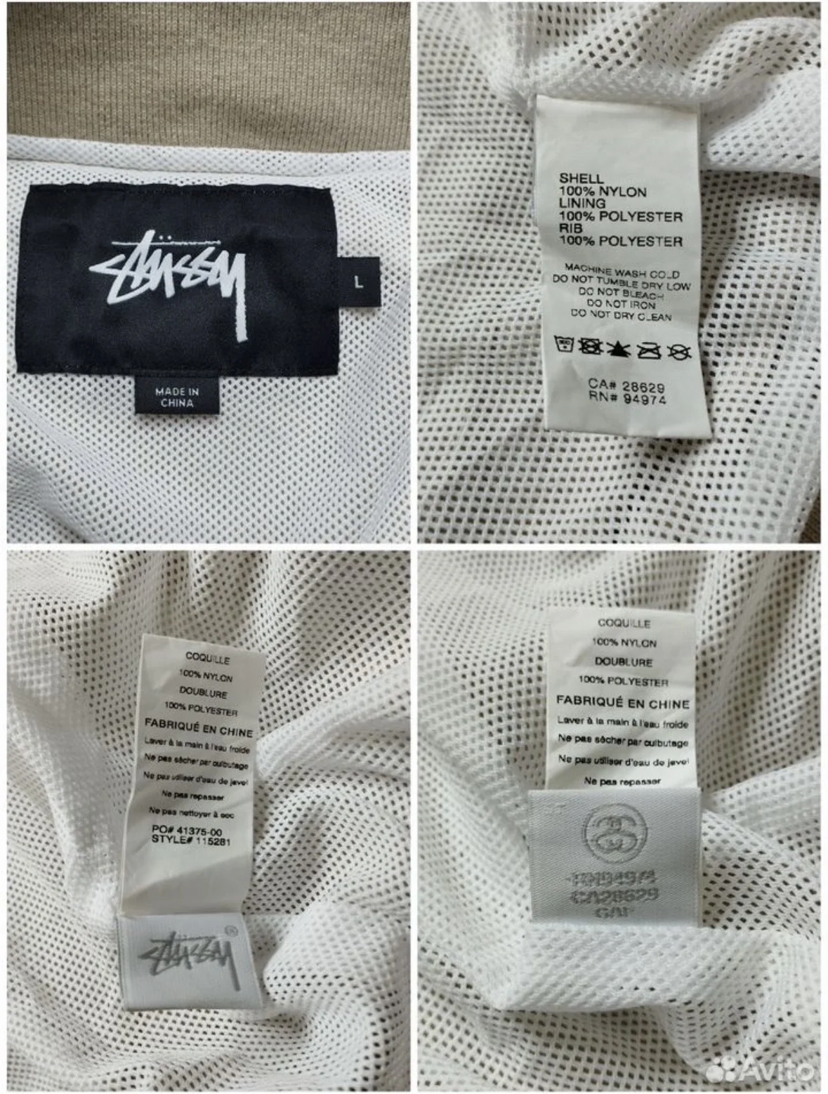 Бомбер Stussy Nylon MA - 1 - миниатюра 8