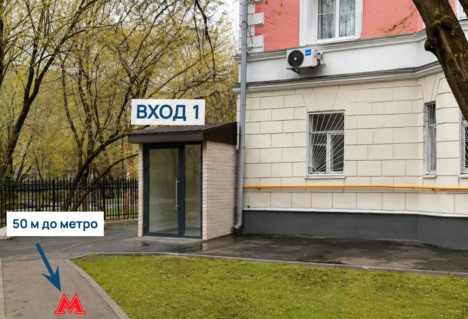 Кабинеты в 1 минуте от метро Сходненская 180.8 м² - миниатюра 11