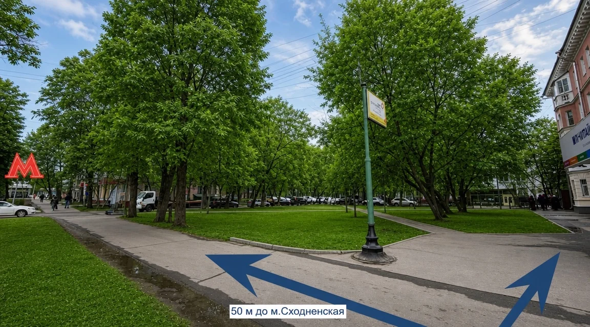 Кабинеты в 1 минуте от метро Сходненская 180.8 м² - миниатюра 14