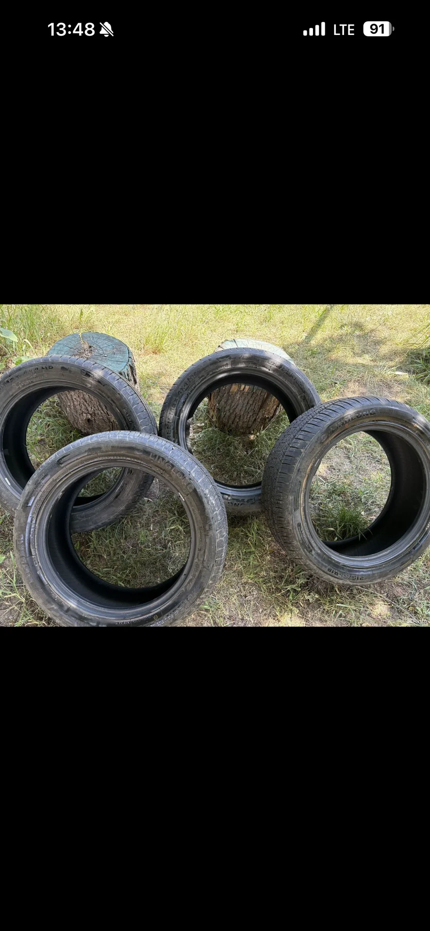 резина линг лонг r18 - миниатюра 2