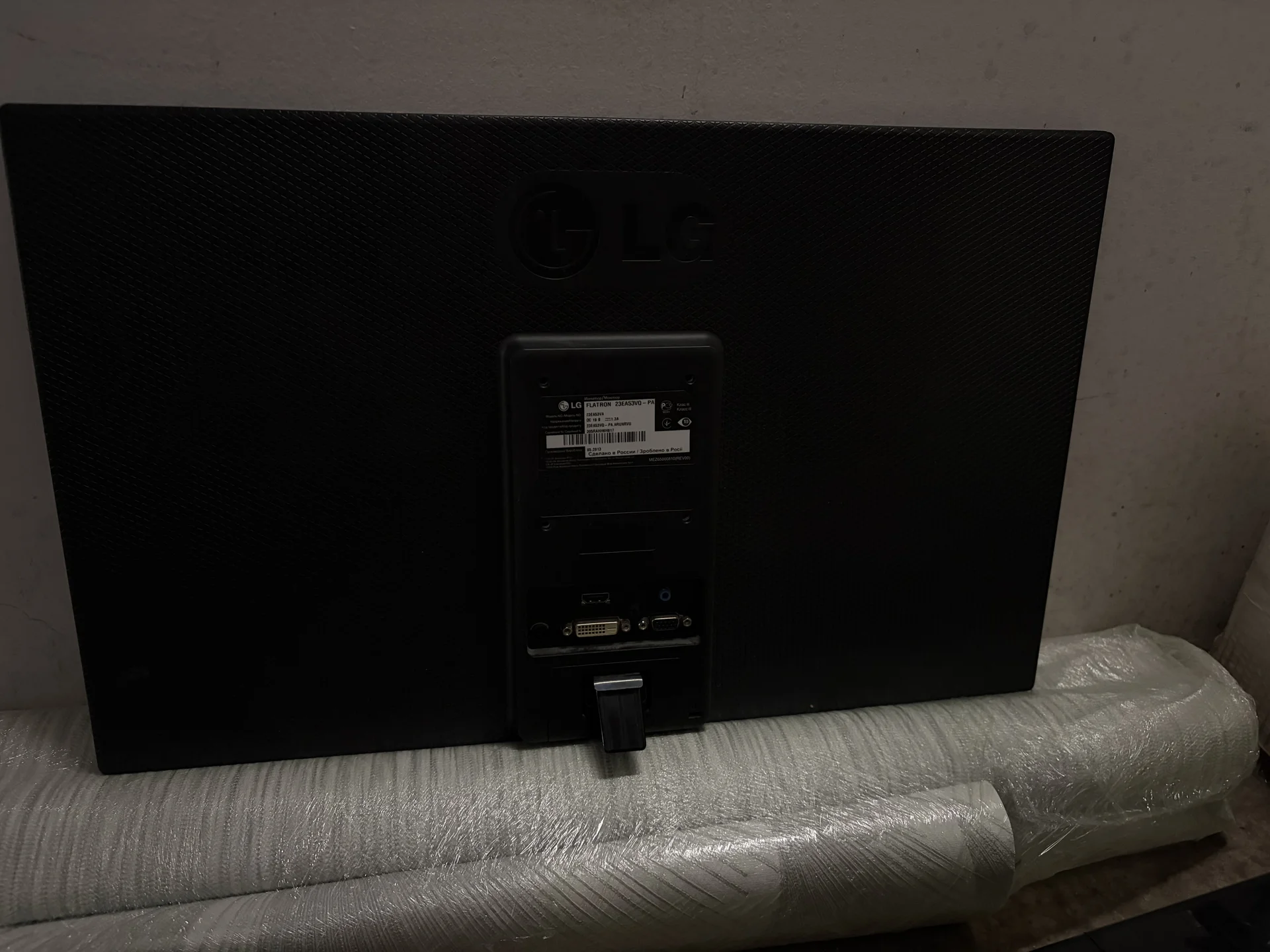 монитор LG - миниатюра 2