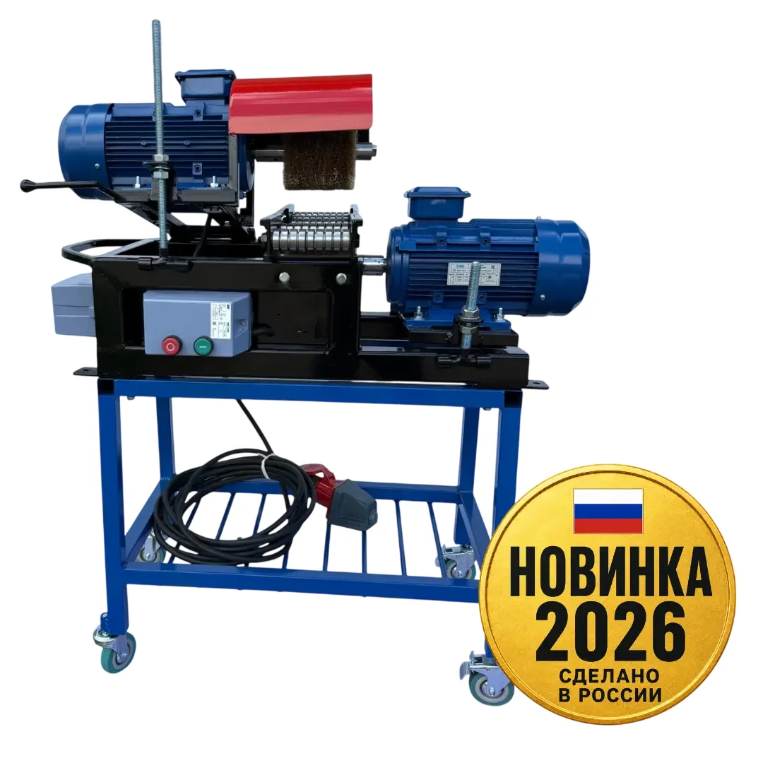 Разборный зачистной станок ЭСК 100/2 - изображение 1