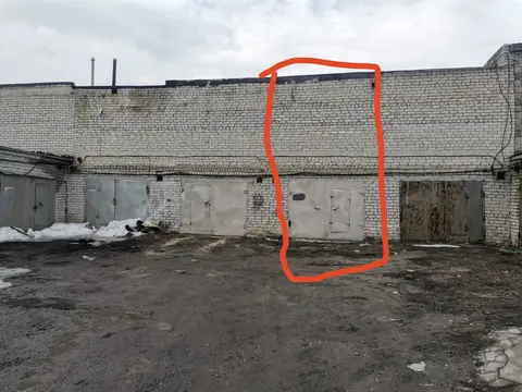 Гараж