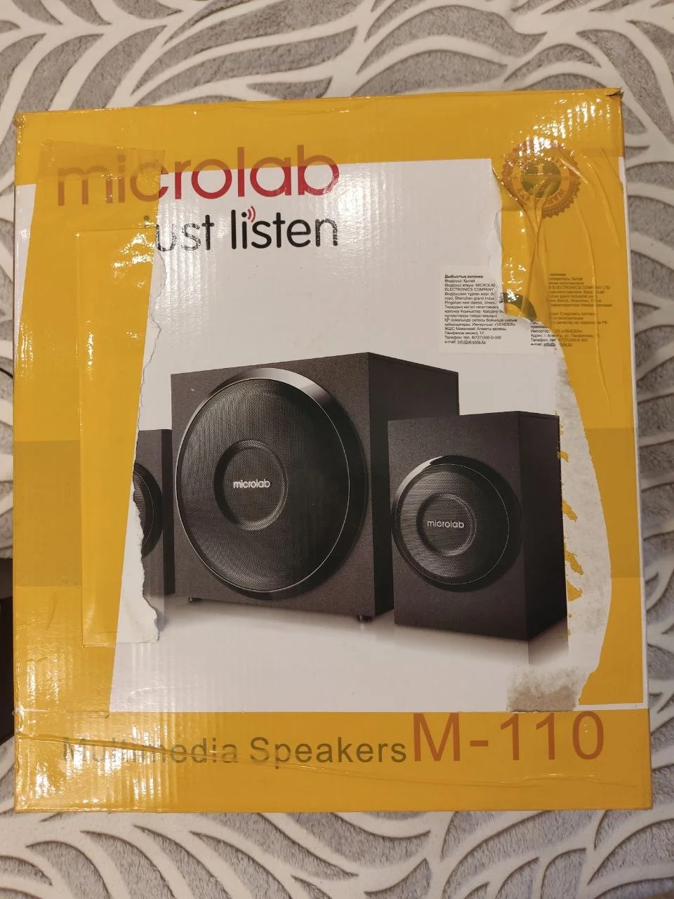 Microlab M-110 с сабвуфером (под ремонт/запчасти) 1000 рублей - миниатюра 4