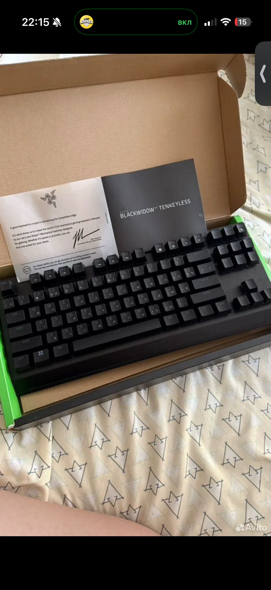 игровая клавиатура razer - изображение 1
