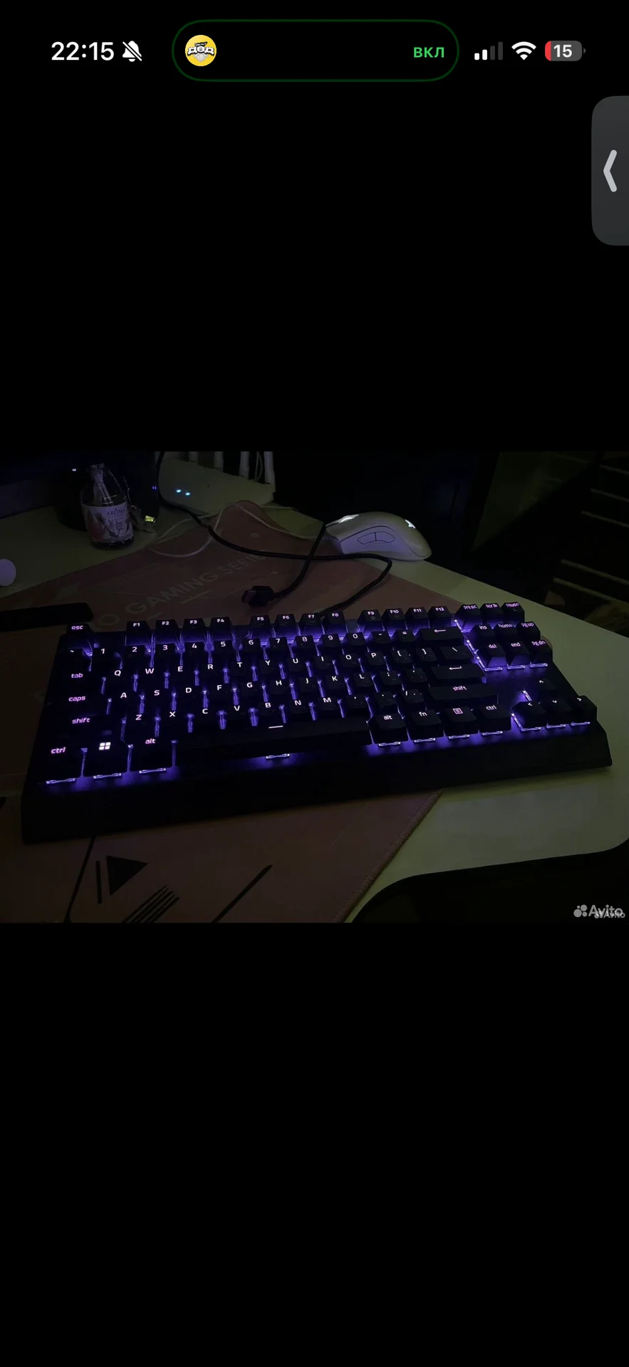 игровая клавиатура razer - миниатюра 2
