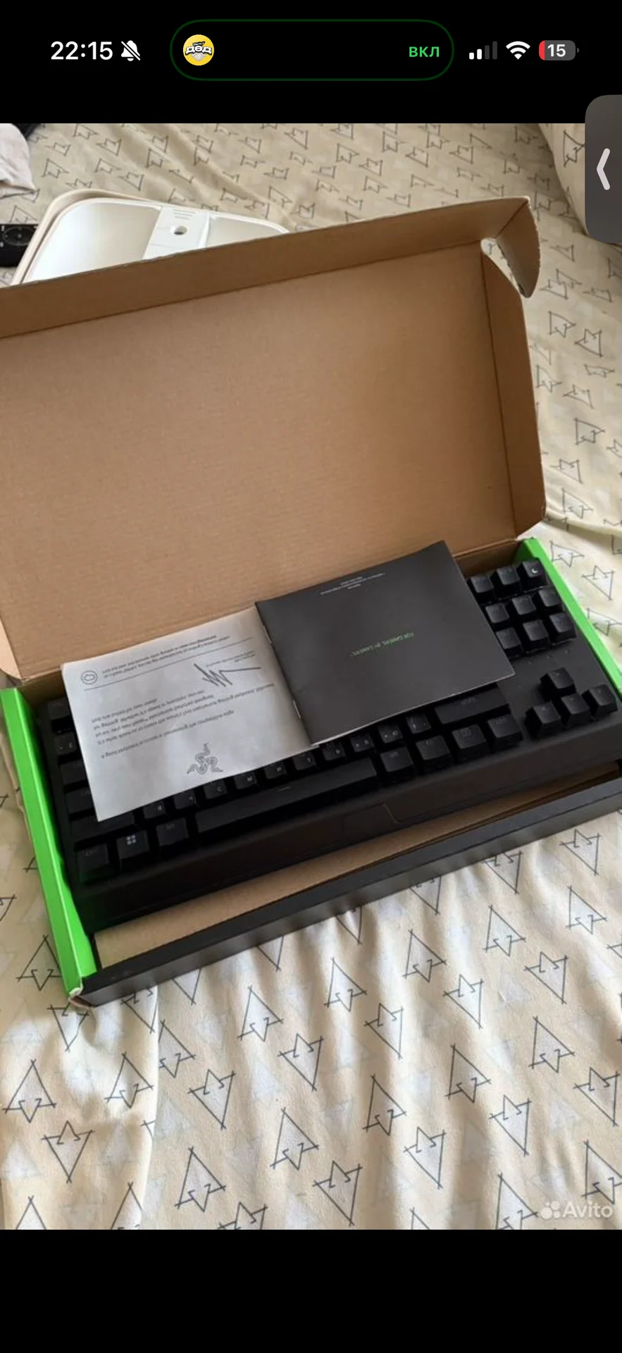 игровая клавиатура razer - миниатюра 3
