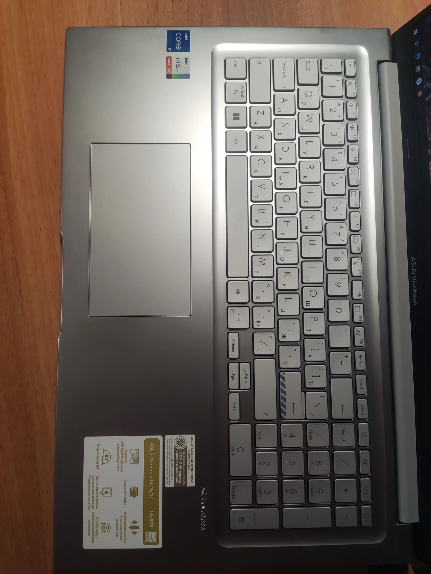 Ноутбук Asus Vivobook 17 x1704va-au398 - миниатюра 2
