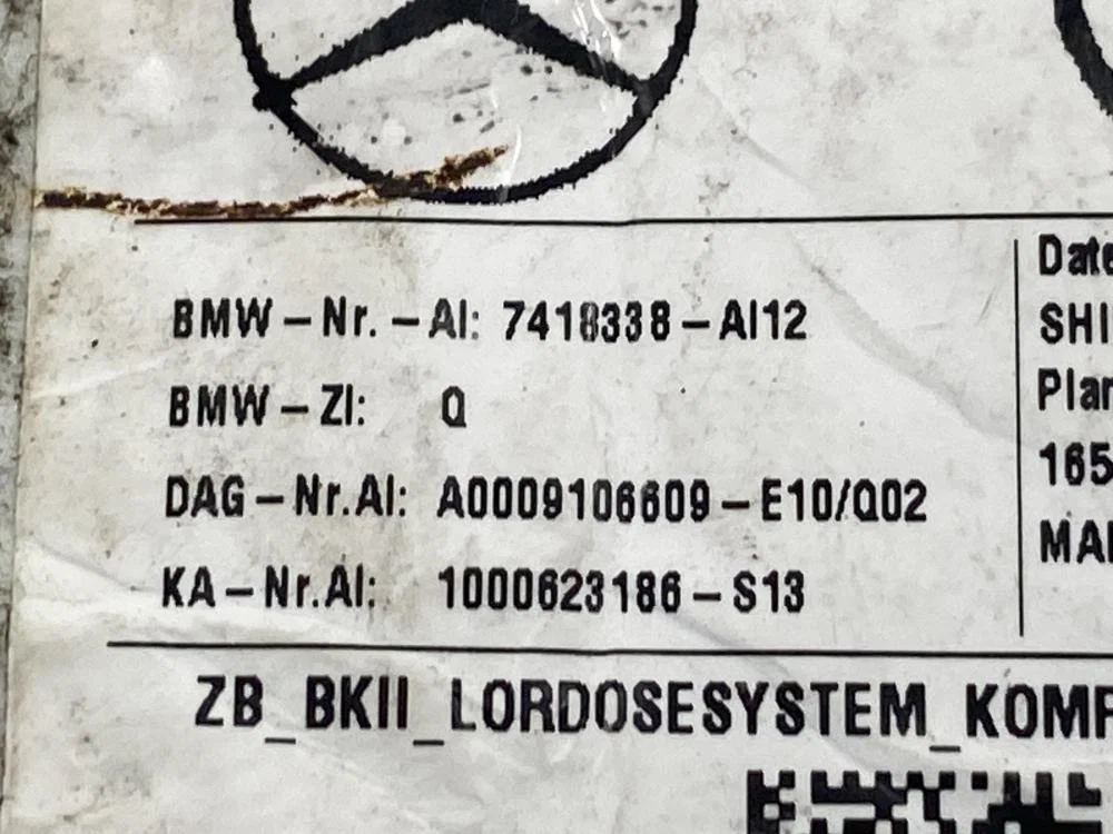 Насос подкачки сидений BMW X3 G01 рестайлинг (2021—2026) - миниатюра 10