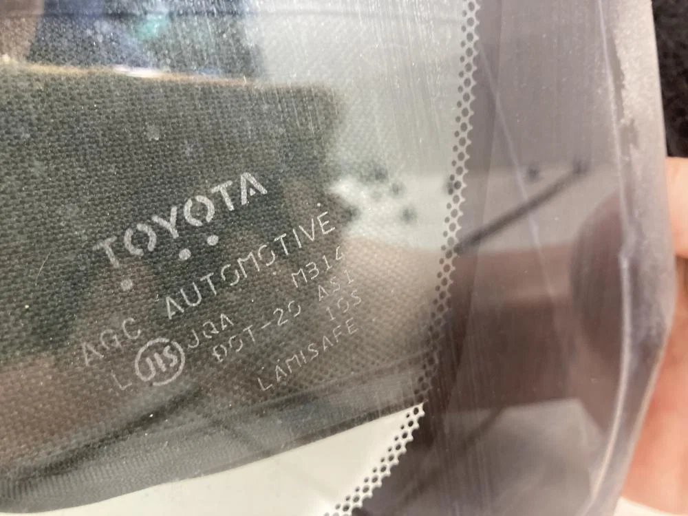 Стекло лобовое Toyota Land Cruiser 200 (2007—2012) - миниатюра 6