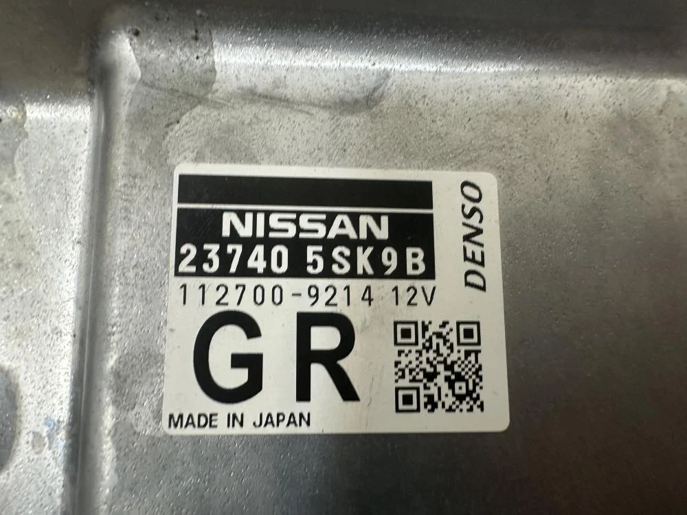 Блок управления двигателем Nissan Leaf II (2017—2025) - миниатюра 9