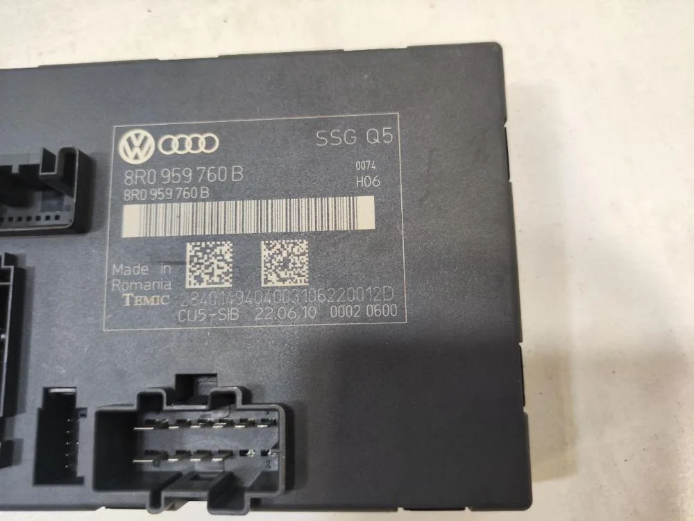 Блок комфорта Audi Q5 I (2008—2012) - миниатюра 5