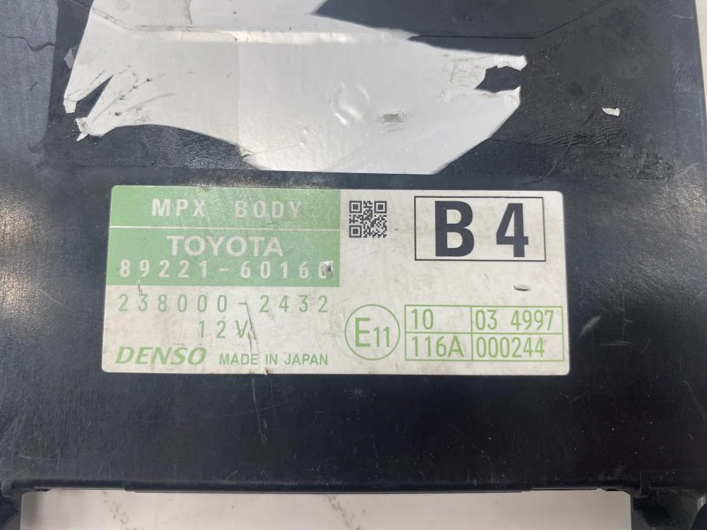 Блок комфорта Toyota Land Cruiser Prado 150 (2009—2013) - миниатюра 6