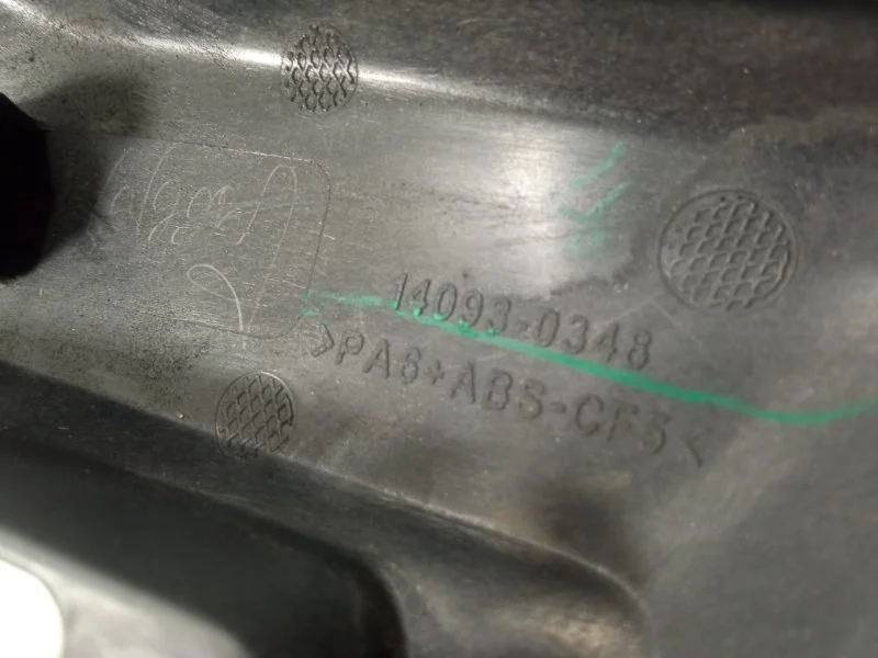 Крышка ступеньки левая Kawasaki Kawasaki Vulkan S - миниатюра 10